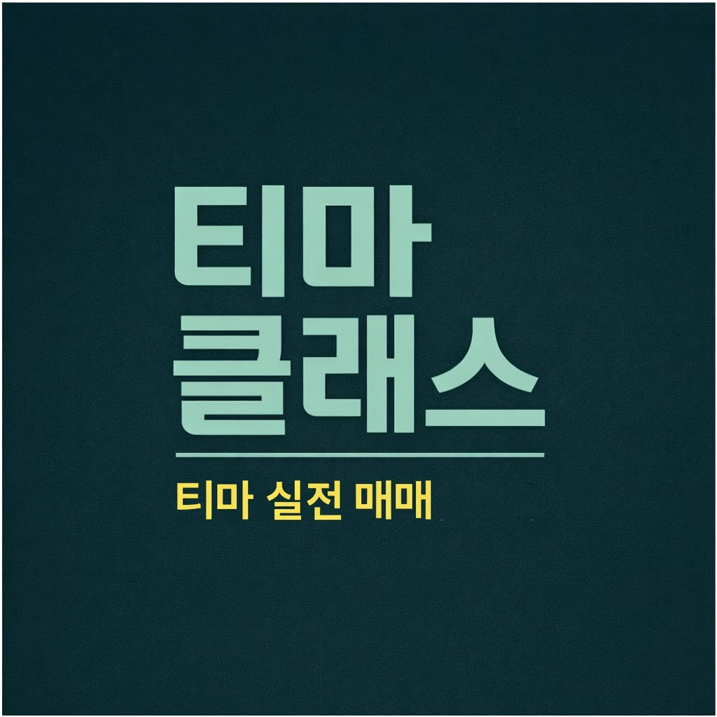 강사 이미지